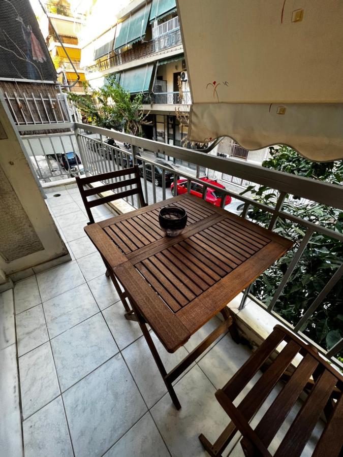 Athens Room Apartment