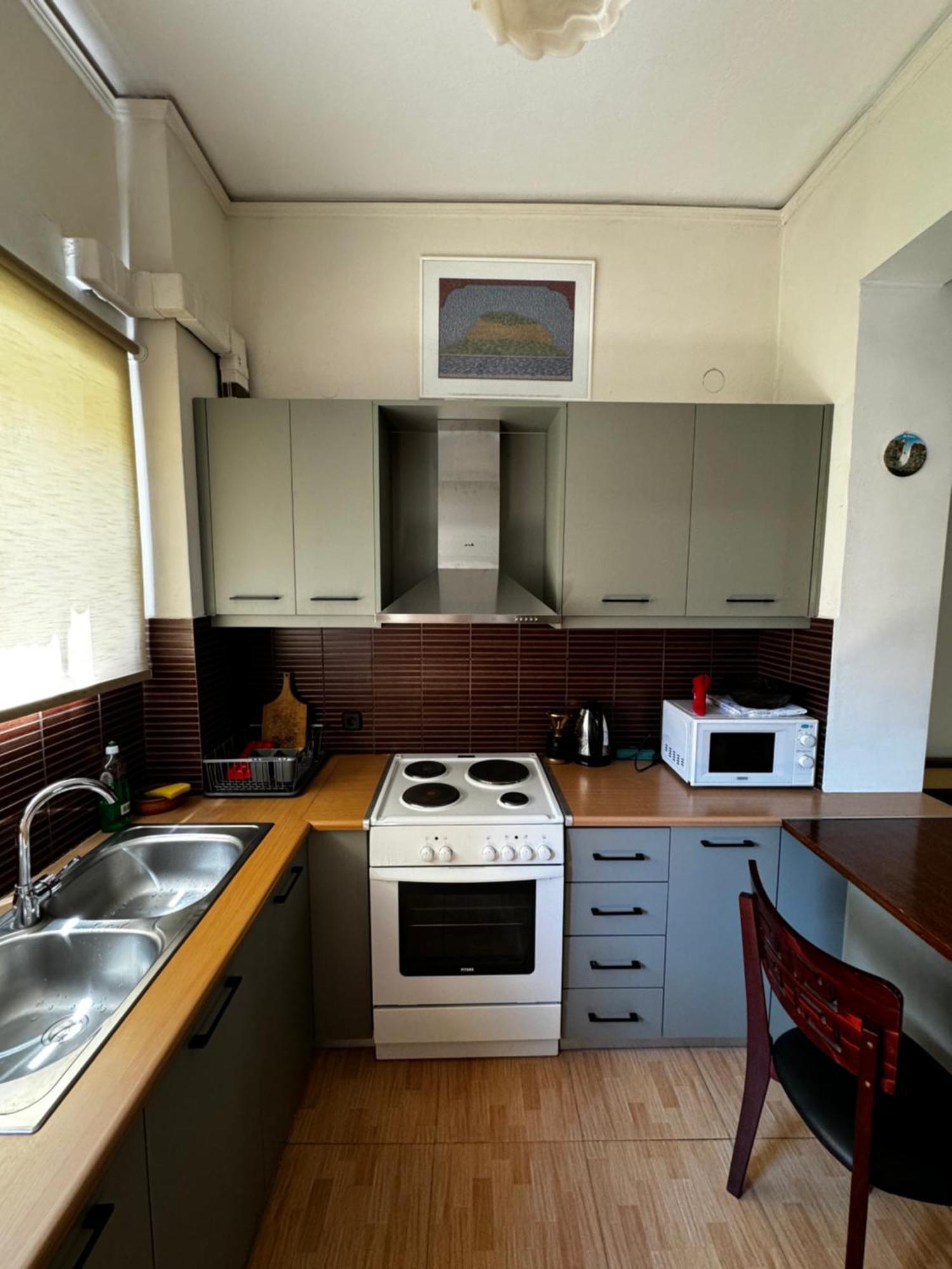 Athens Room Apartment *