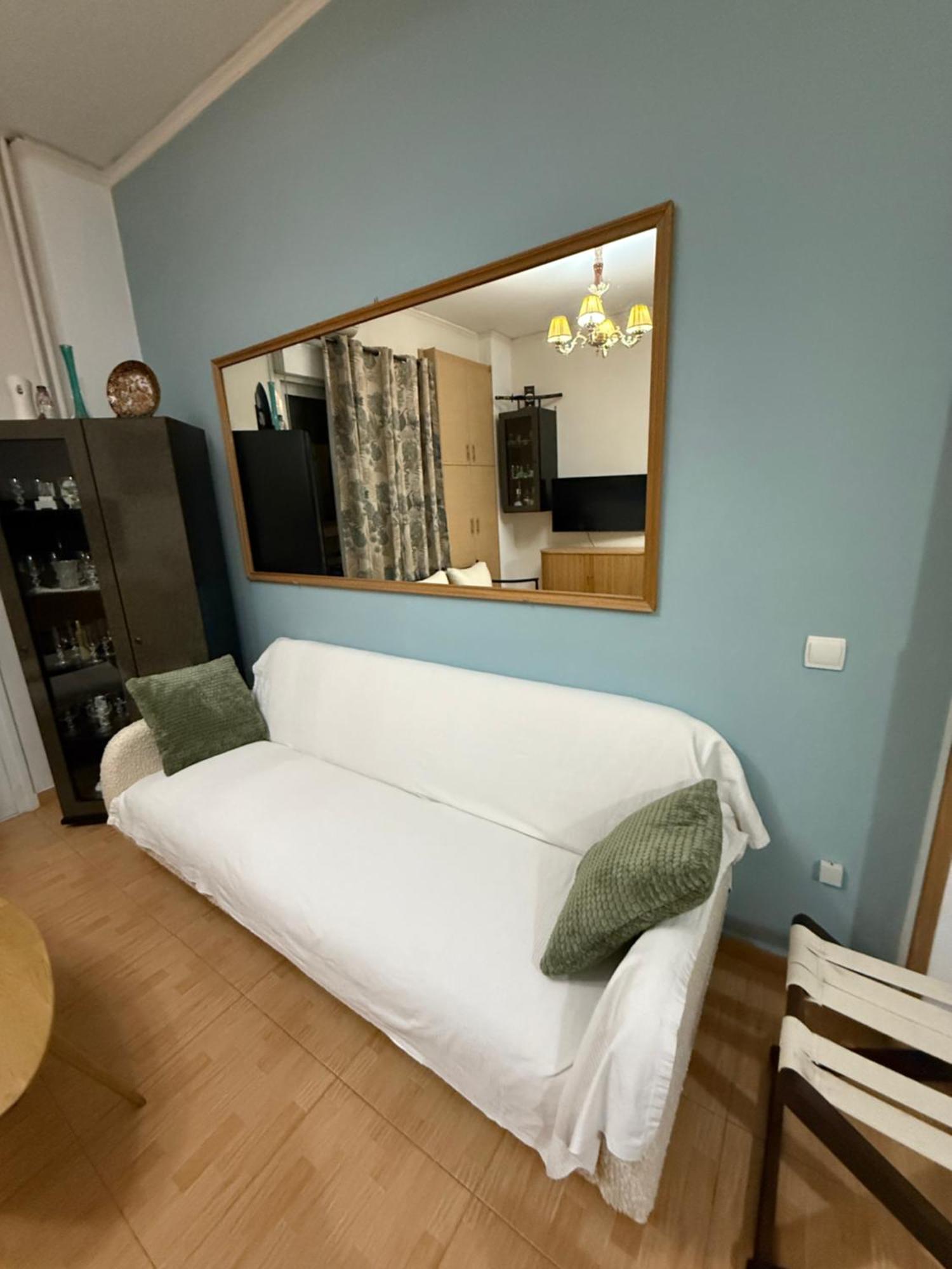Athens Room *